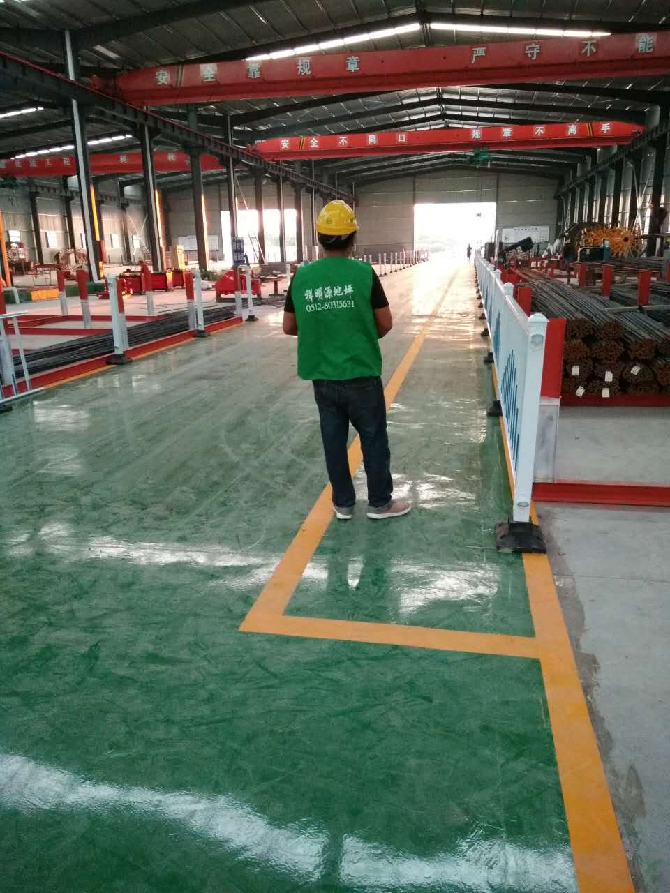 车间环氧地坪