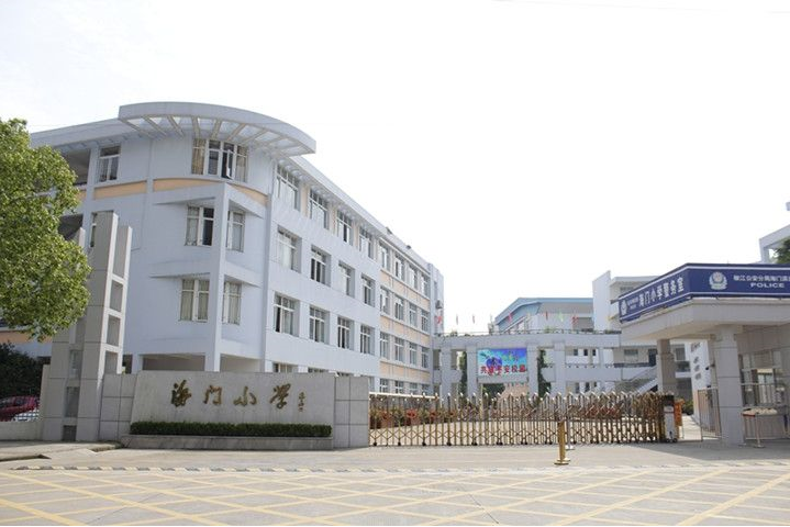 学校食堂瓷砖防滑