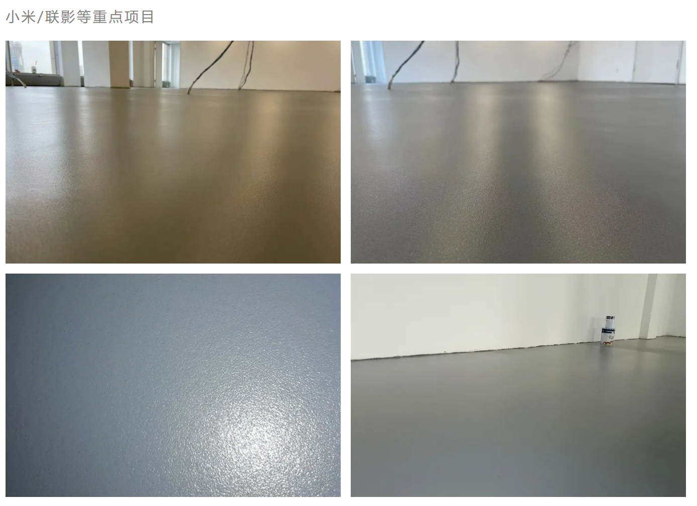 微信图片_20230218115232.png