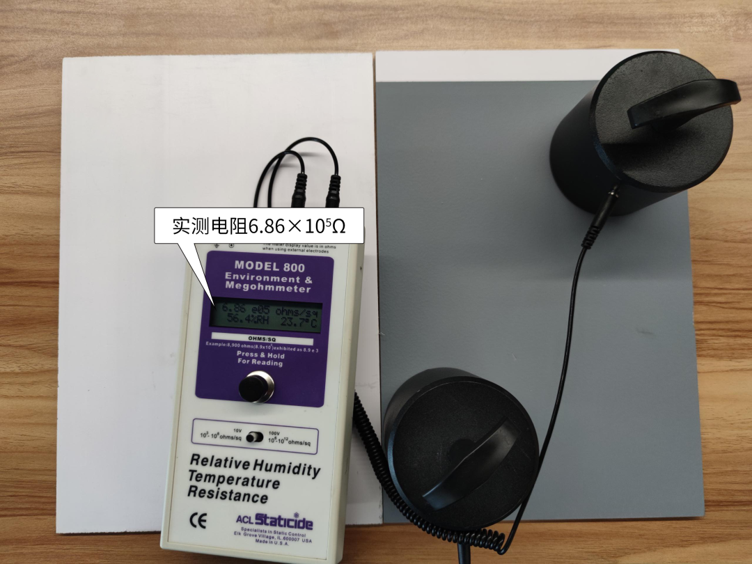 微信图片_20230218133949.png